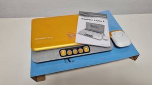 Sich schon ein wenig erwachsen fühlen. Hier der Lerncomputer-Set 80-109744 von VTech in Laptop-Ausführung.